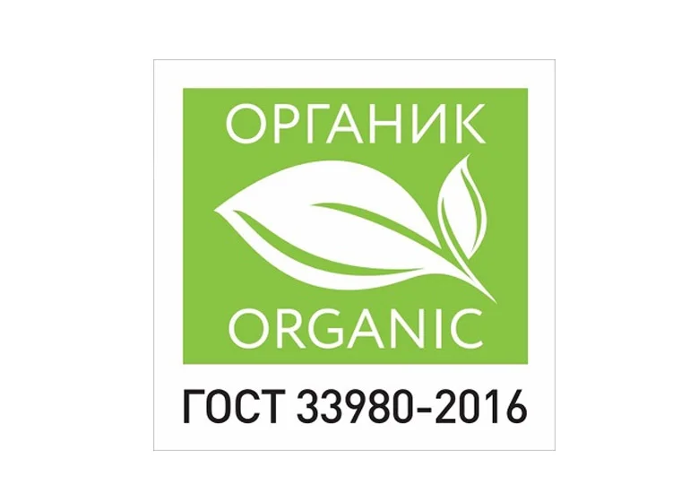 Сертификация органической продукции