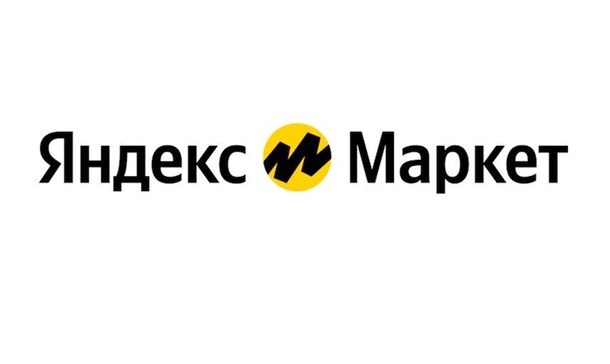 Росаккредитация и Яндекс Маркет теперь вместе?